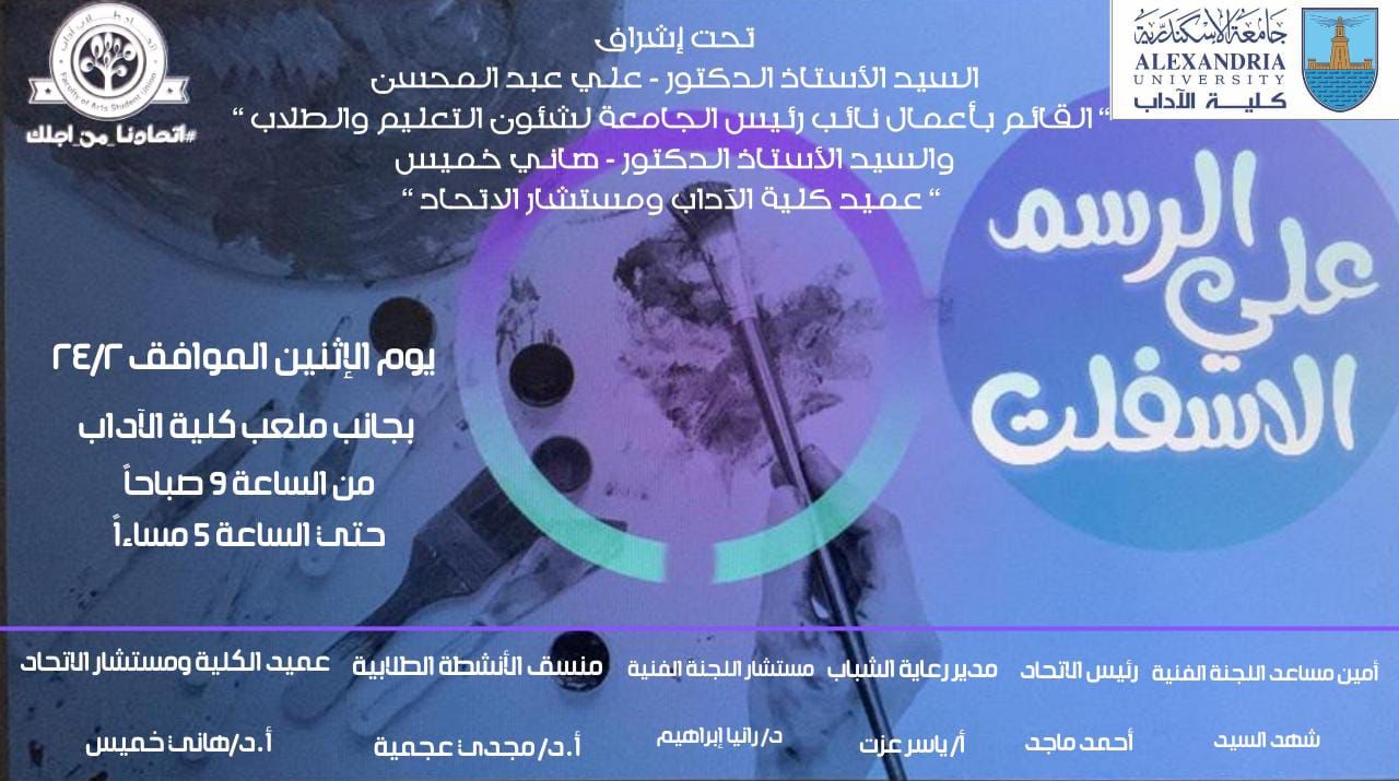 4c3a9203 9330 4a98 9d4a 2703d183c098