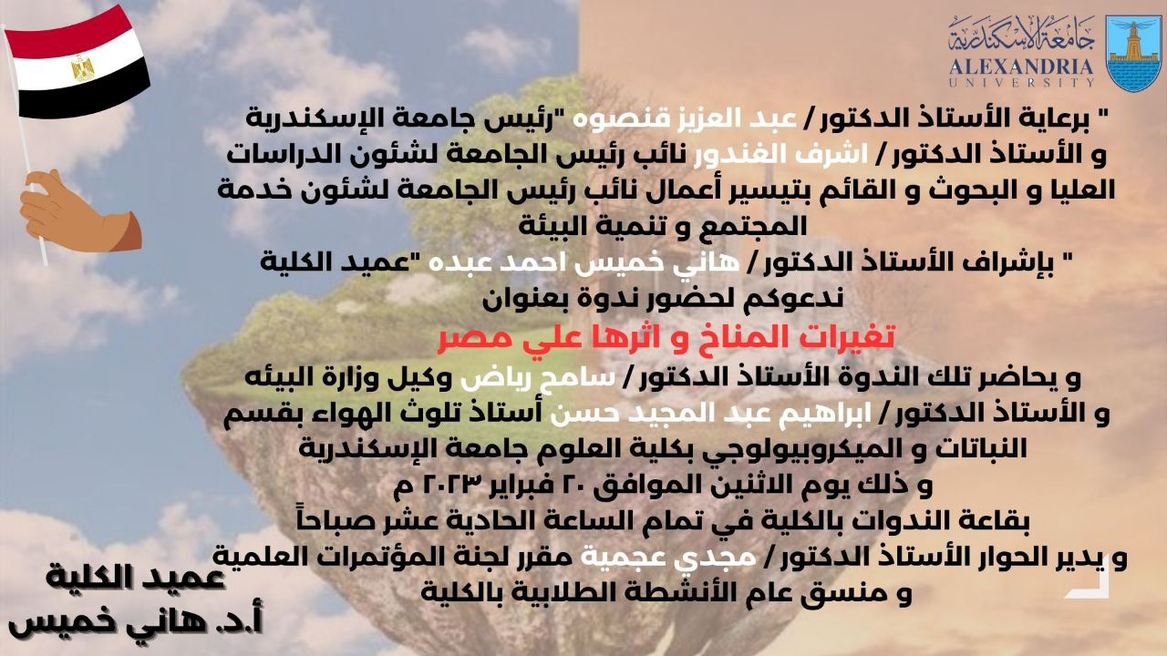 4d7eacf5 22dc 46a8 aee1 ef3649b6ebd1