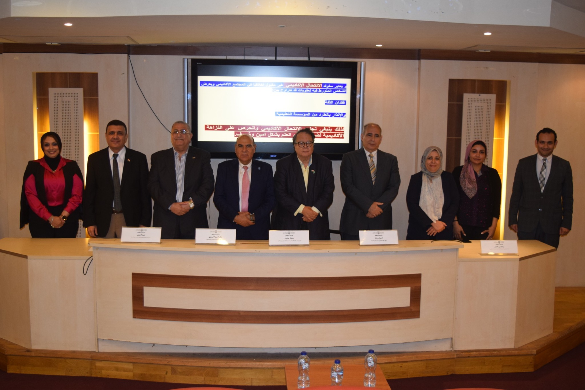 500064928 1182448050582031 7187149285065305312 n