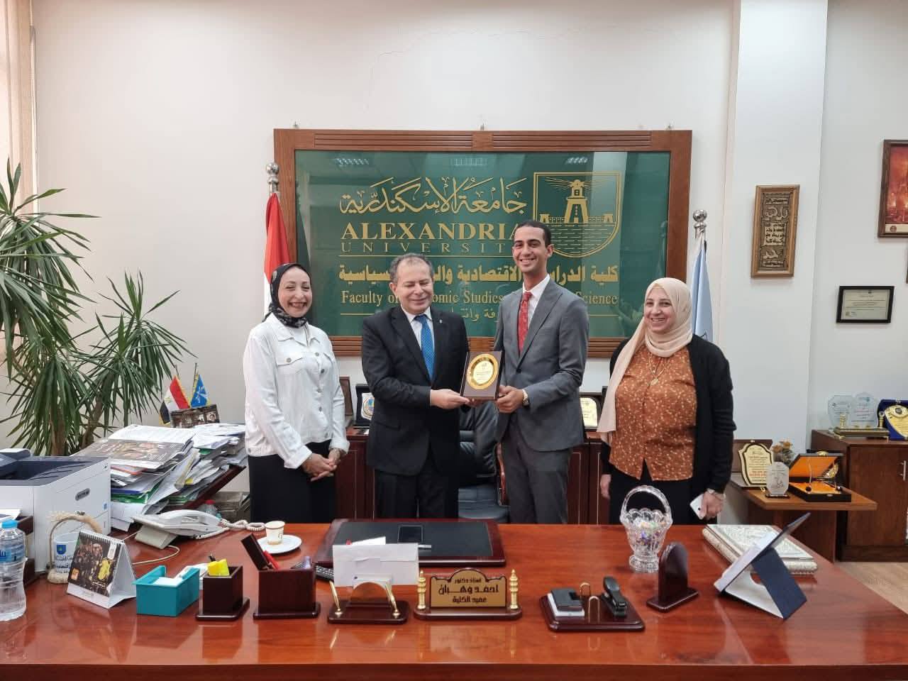 508232497 1142243817942345 5283906105417170898 n