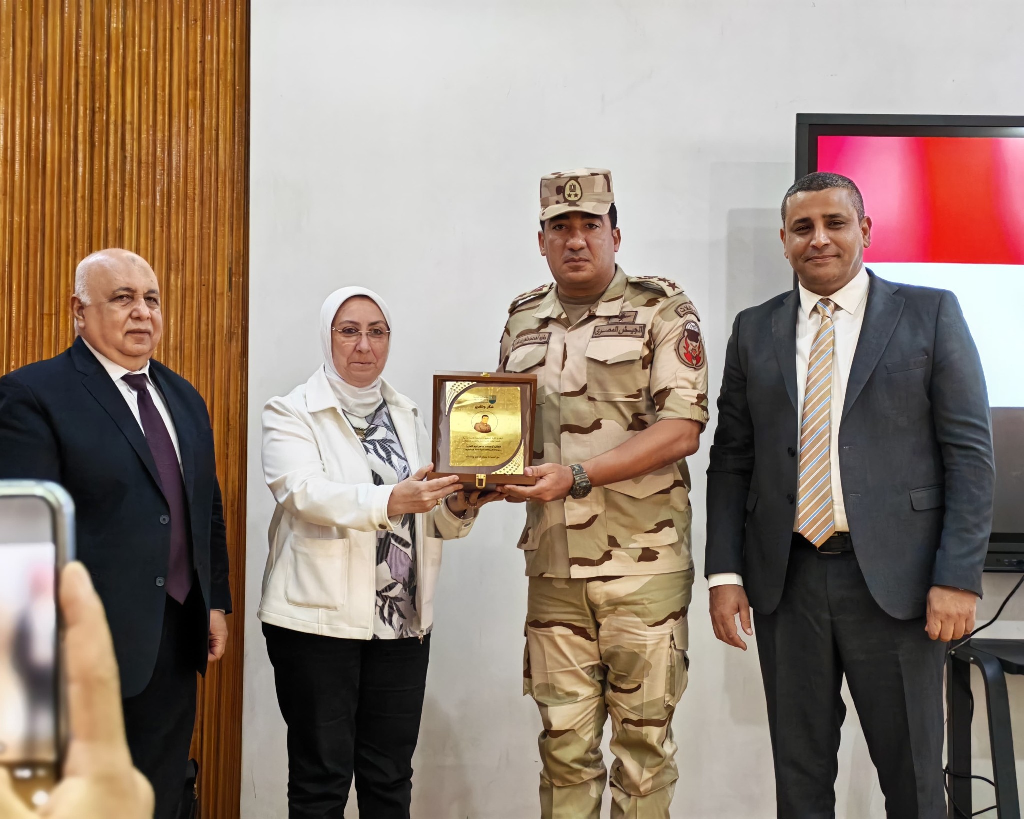 514268598 1153513130148747 7531371989848071105 n