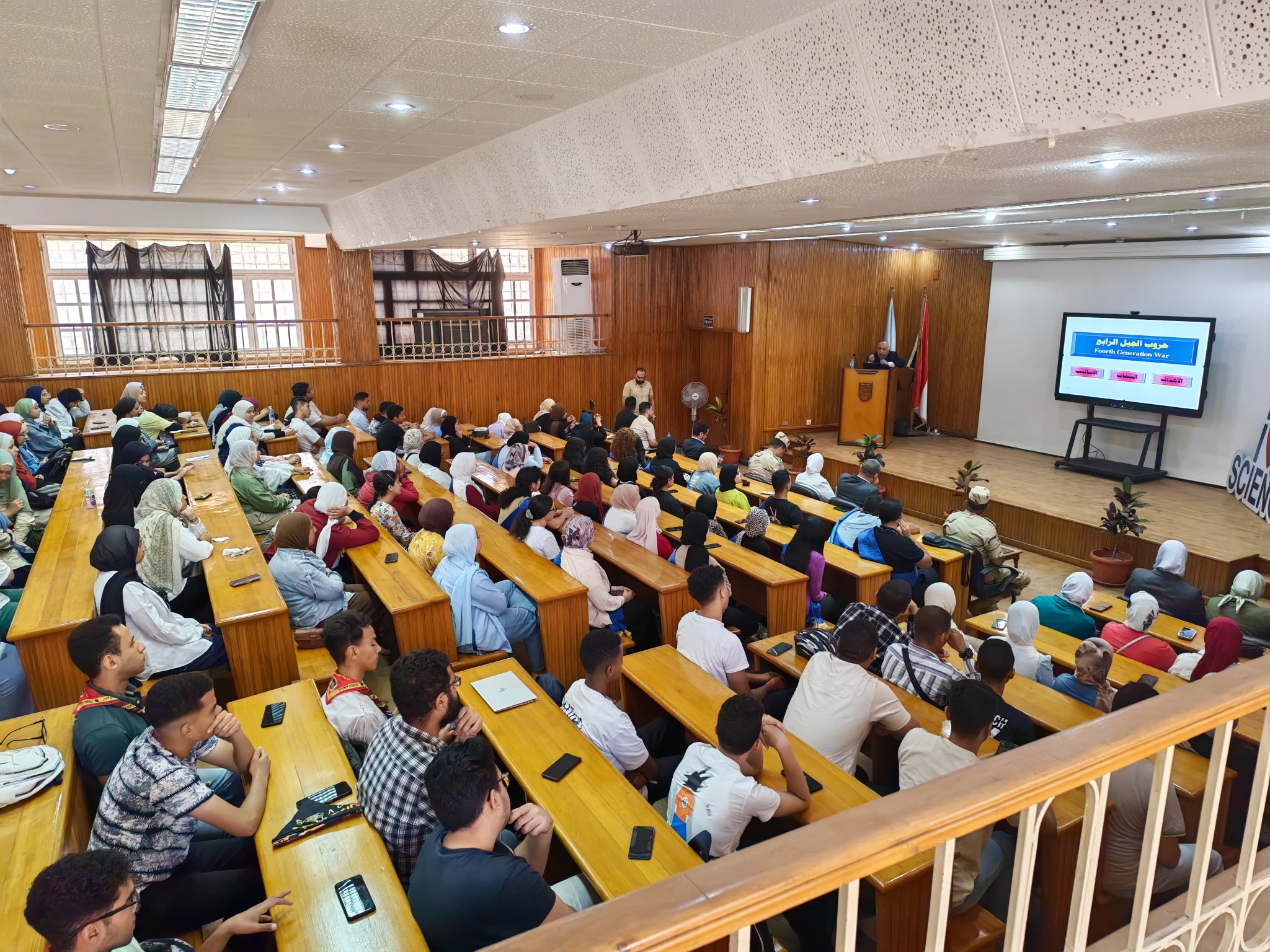 514402832 1153513223482071 671891718752291174 n