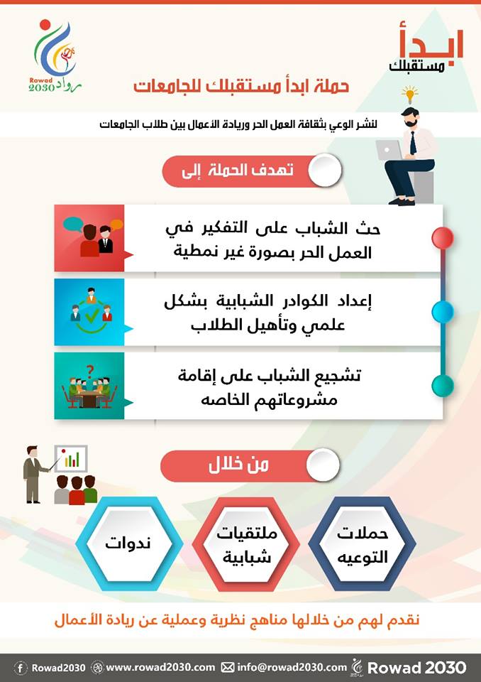 51540091 2007083455995759 3808048563049463808 n