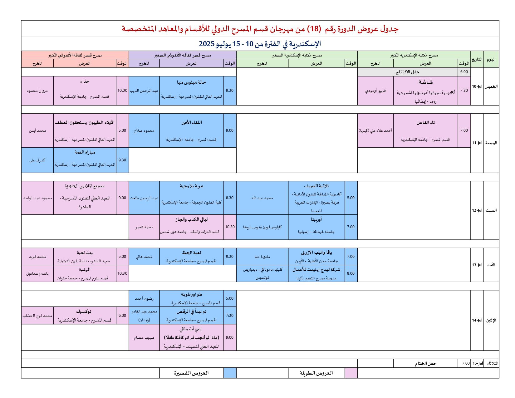 515733576 661371613594277 8361228900788878023 n