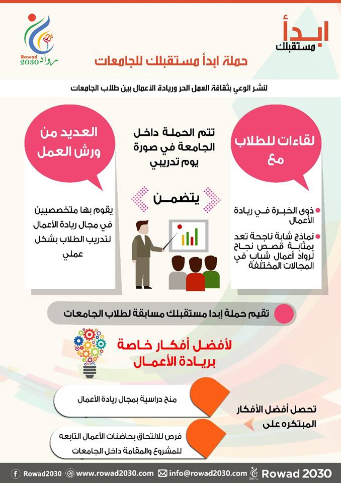 51771404 2007083429329095 2656399816166211584 n