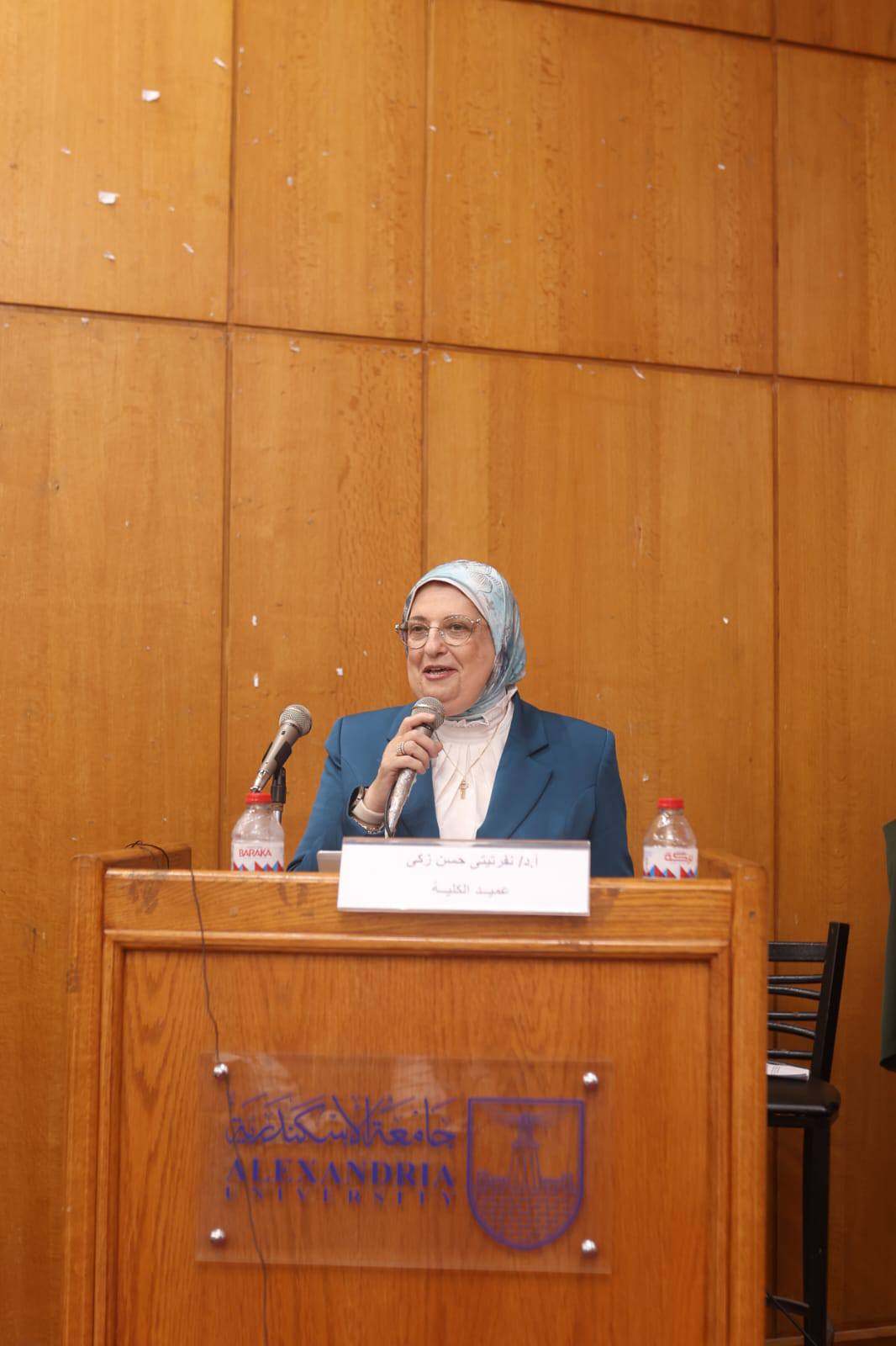 526956148 1180074744159252 7529511377233550942 n