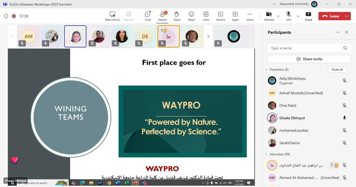 528344984 1183223907177669 267684894408079257 n