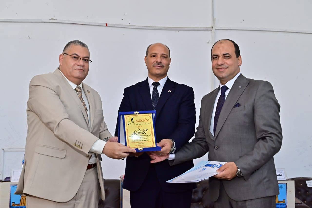 528391654 1184039857096074 7612426292308255507 n