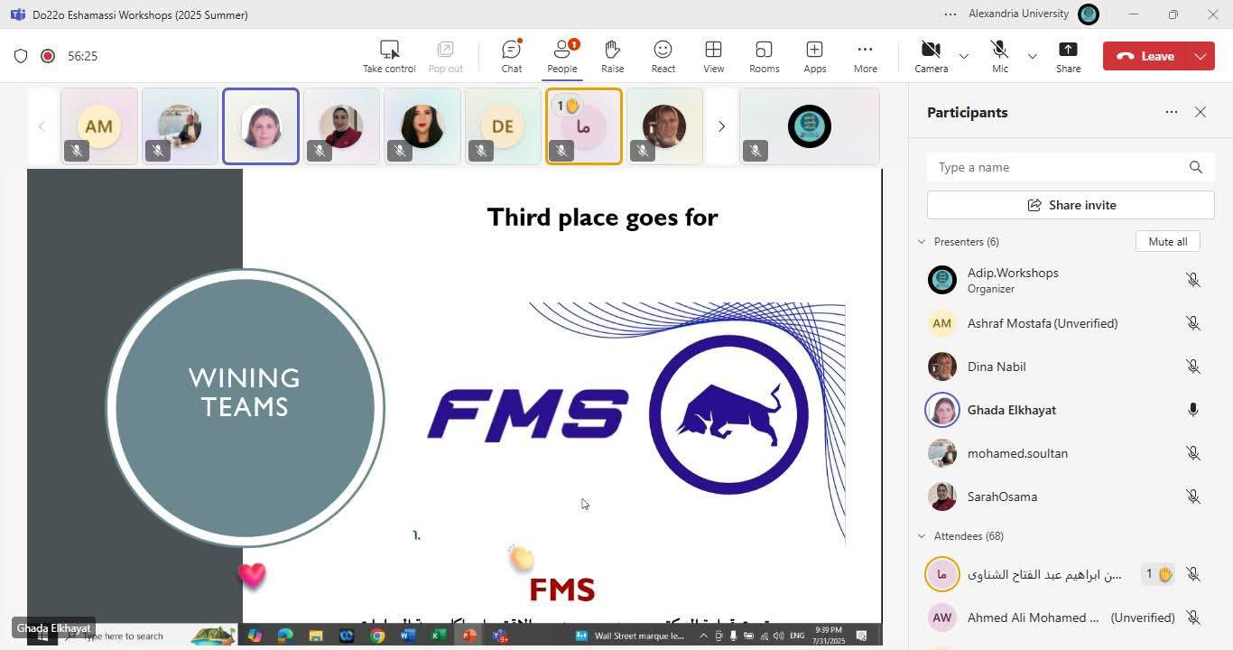 528771094 1183224023844324 7705562078321490064 n