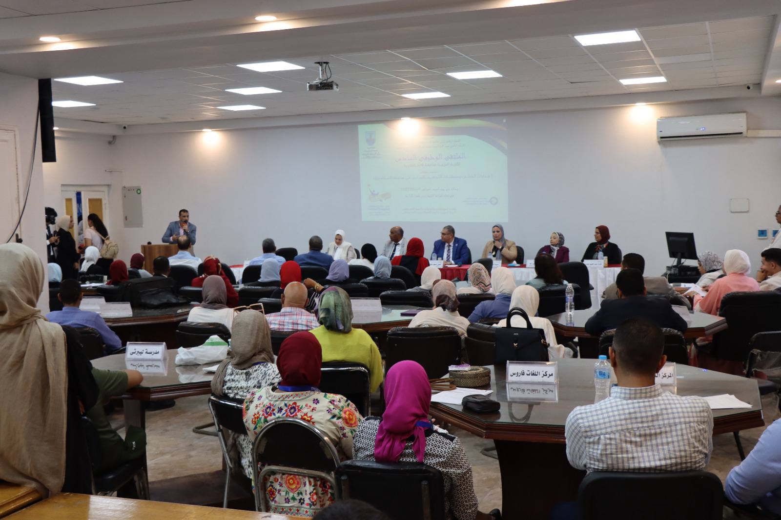 529165157 1186220960211297 6222089219157930031 n