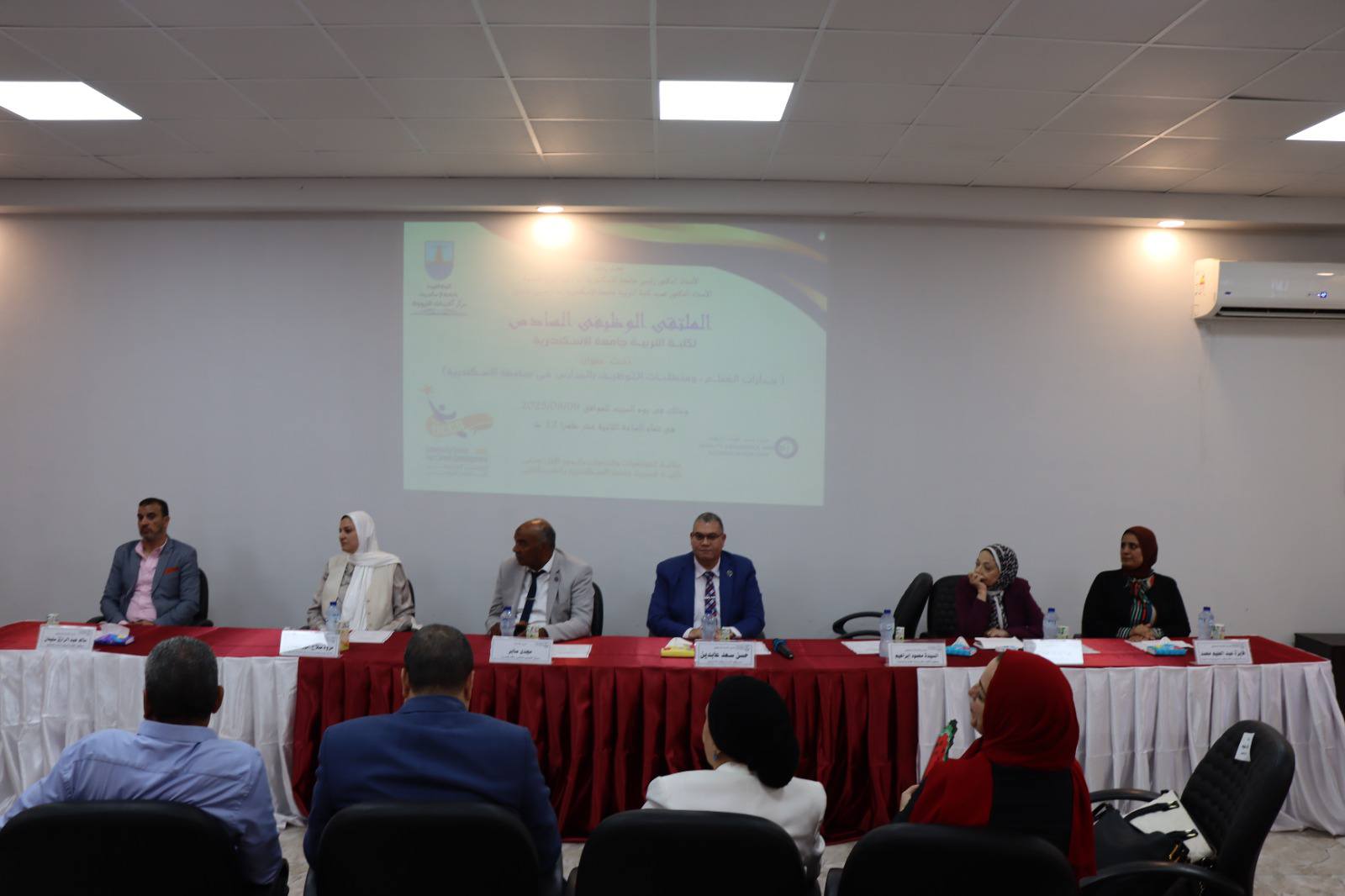 529440883 1186221736877886 4119392514756534368 n