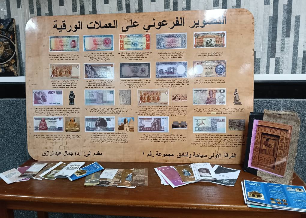 533663238 1194896272677099 5958400300729959031 n