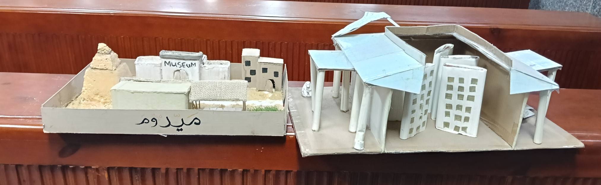 534328242 1194896859343707 3765733481118933994 n