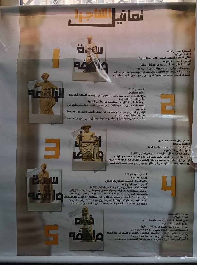 534633382 1194896372677089 7545497610636051526 n