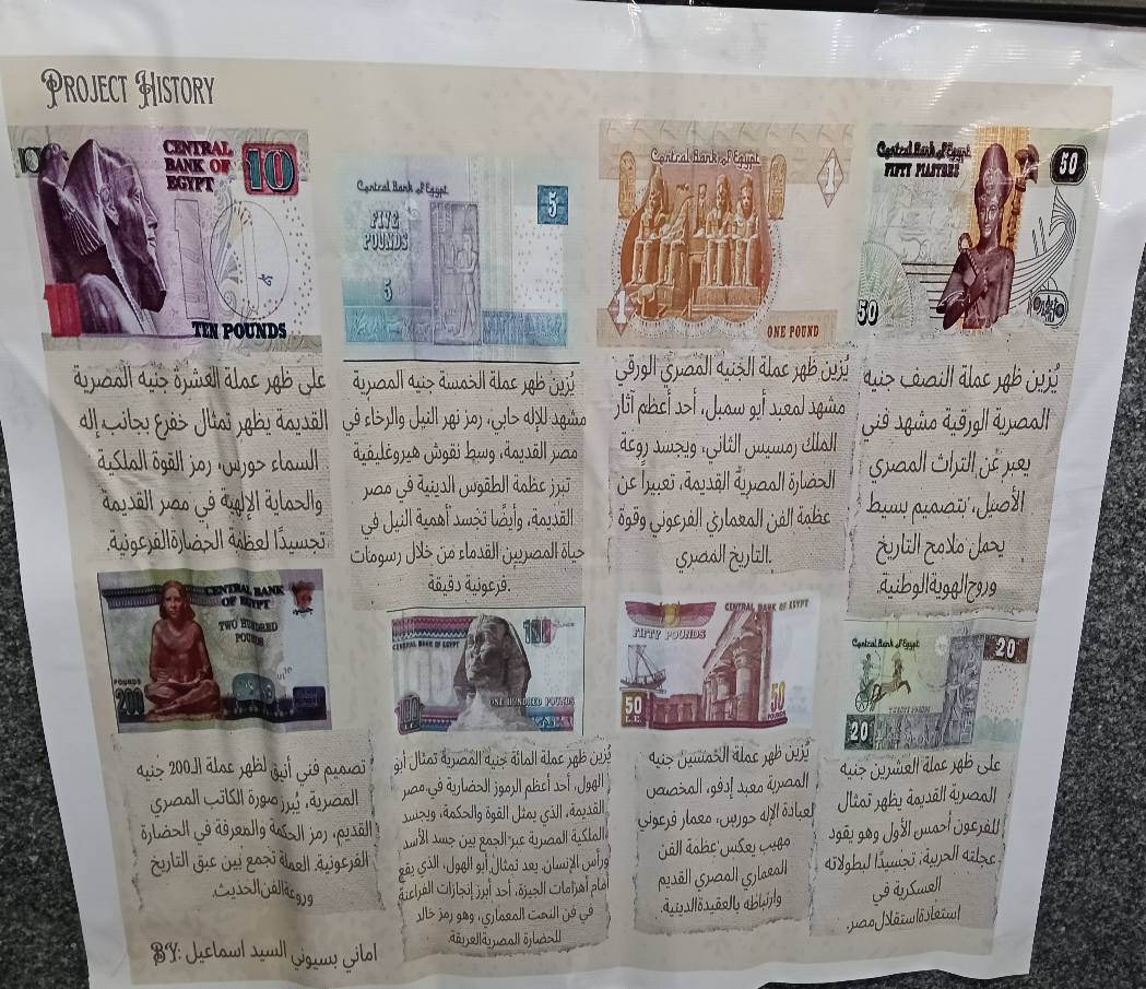 534937655 1194896316010428 3398941219933301043 n