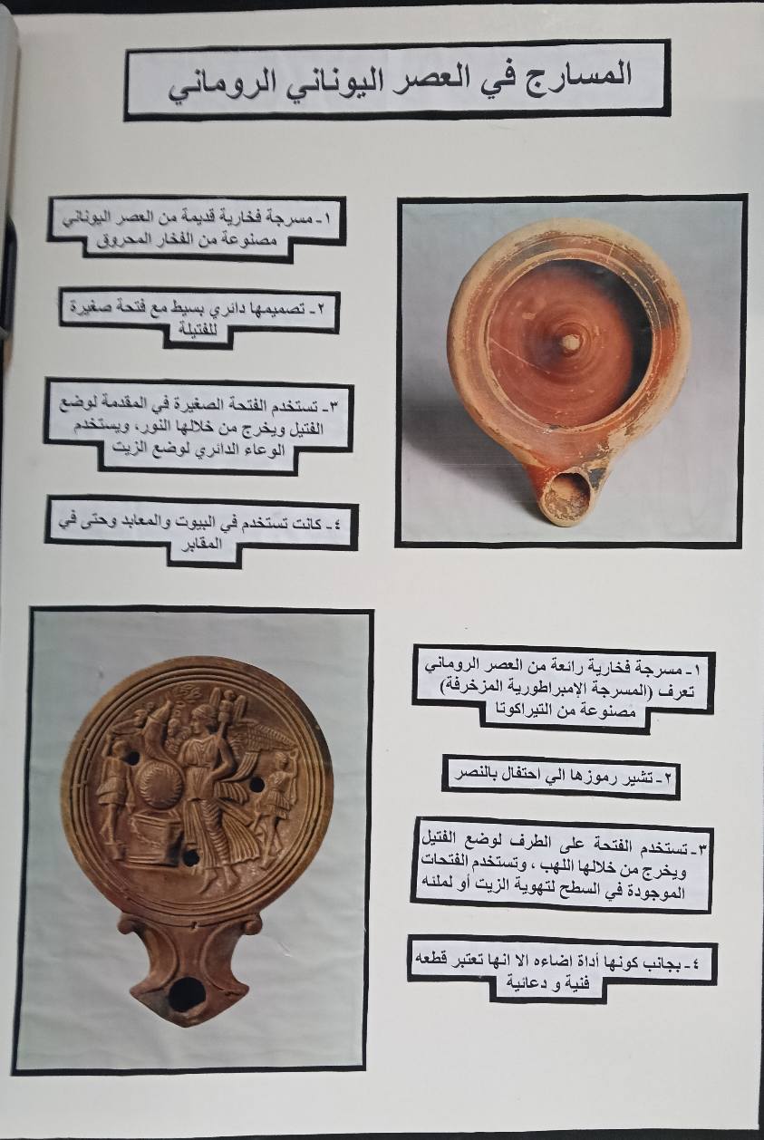 536831200 1194896499343743 4189055504599043544 n