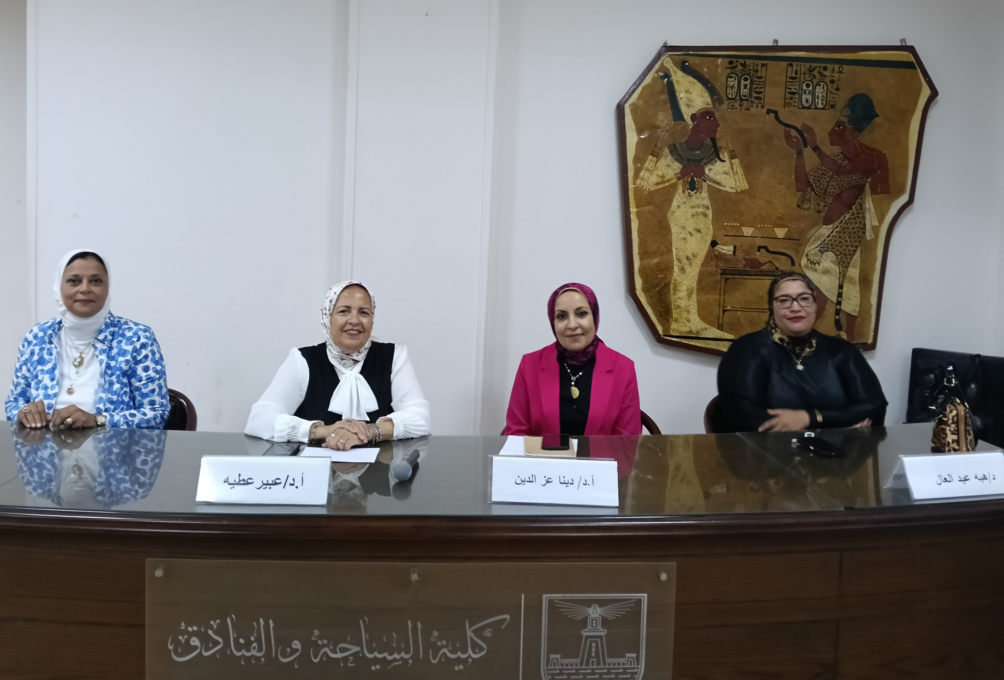 538029606 1198987972267929 1361496053709407680 n