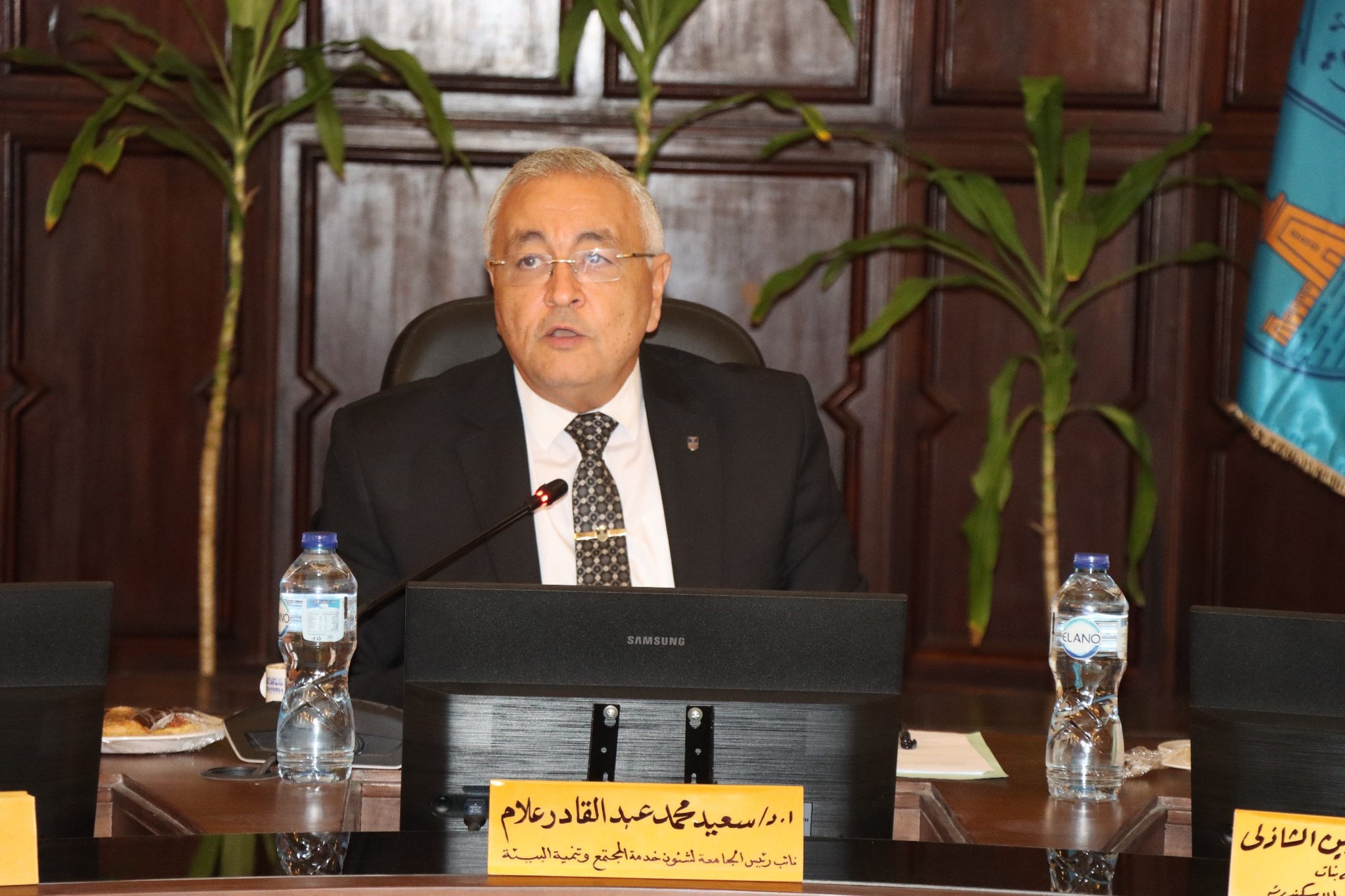 539945089 1202437751922951 3816579510033112752 n