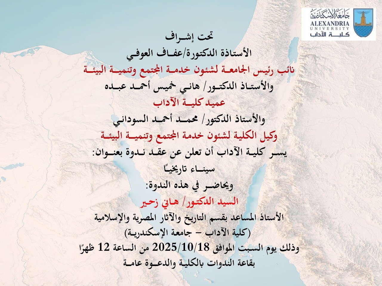 5473a503 8107 4526 99ea 9a7d09ba30b9