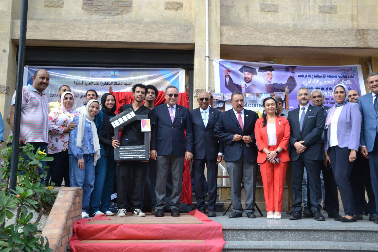 549650181 1221717196661673 1183096053058049165 n