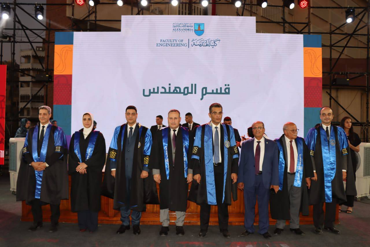 550264124 1220252543474805 5528007853561340189 n