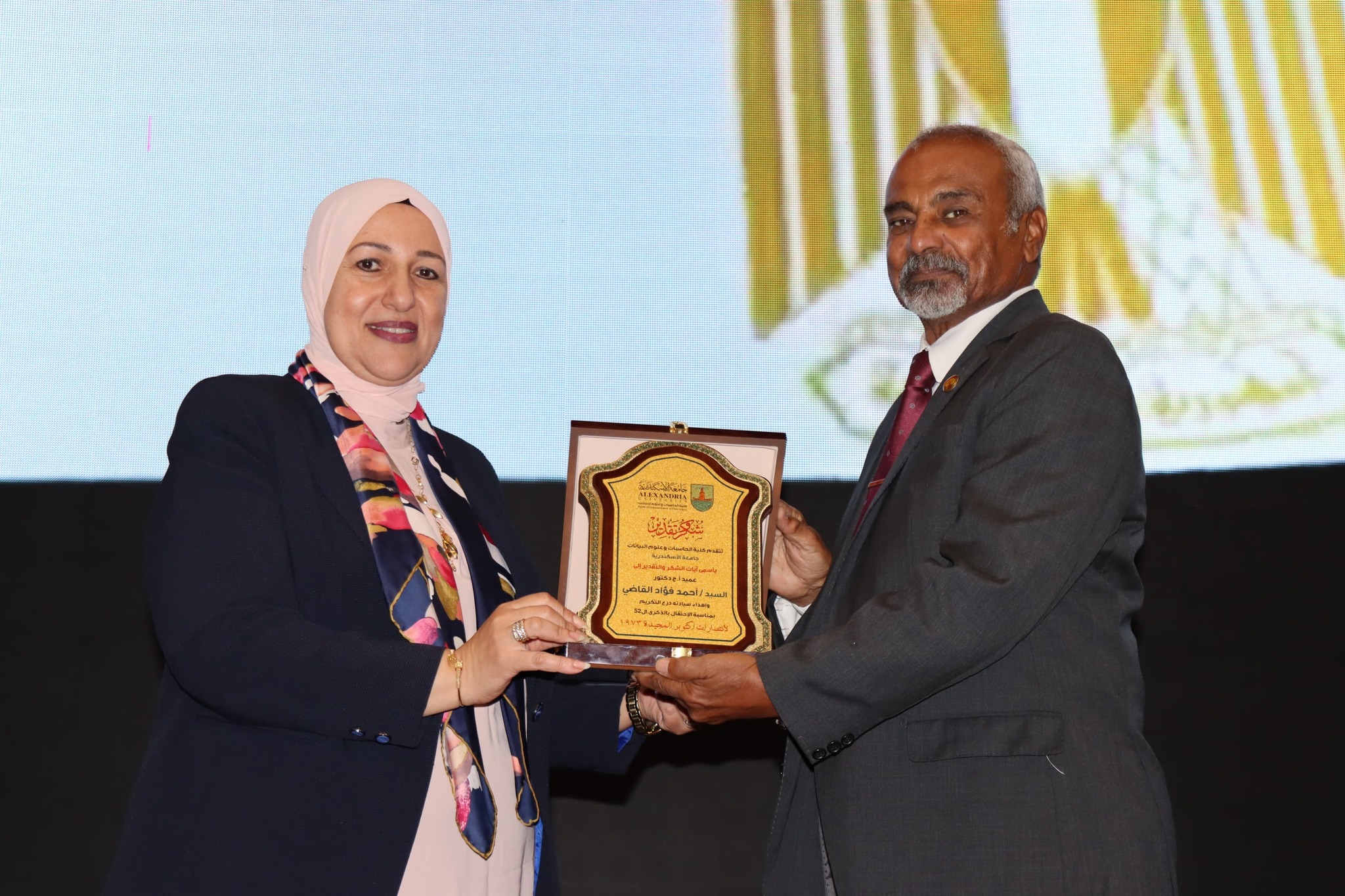 557639429 1238190808347645 9182364514828928753 n