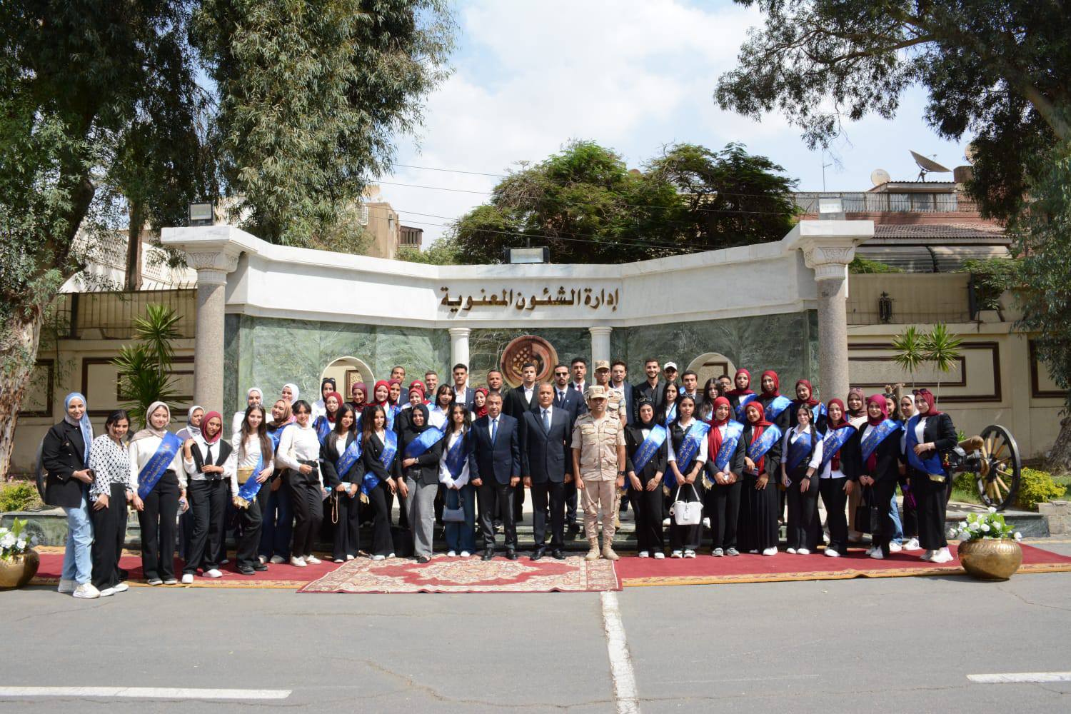 557941778 1241522301347829 1254231356370690299 n