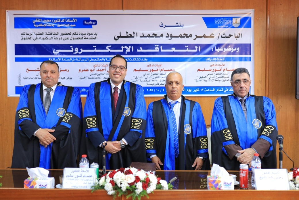 558698120 1331100138802560 4974028019019705499 n