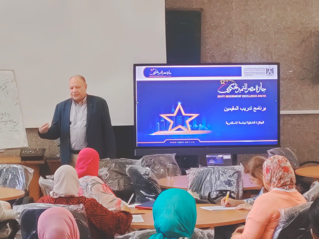 558913870 1384731913662713 468617207637762647 n