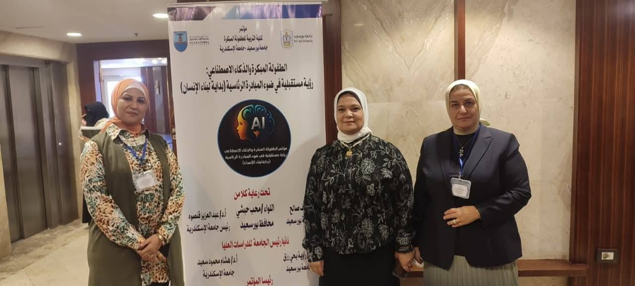 560461337 1235448411955218 5733188750471351332 n