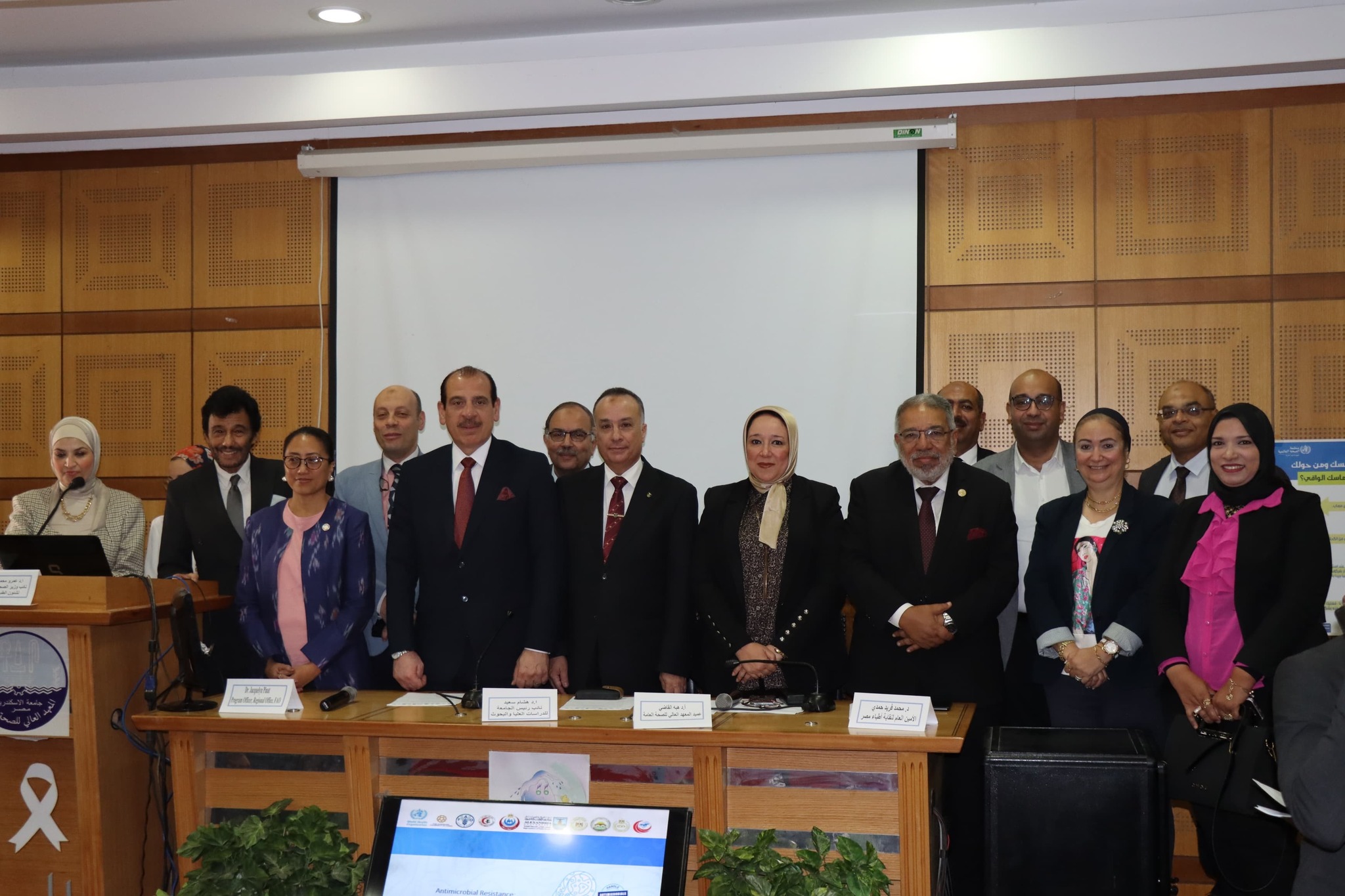 571215363 1256527956513930 1388081949565766546 n