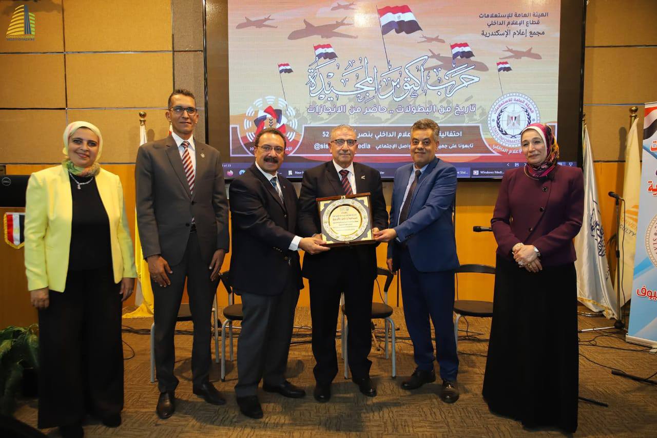 571237956 1252400636926662 4801864251325840406 n