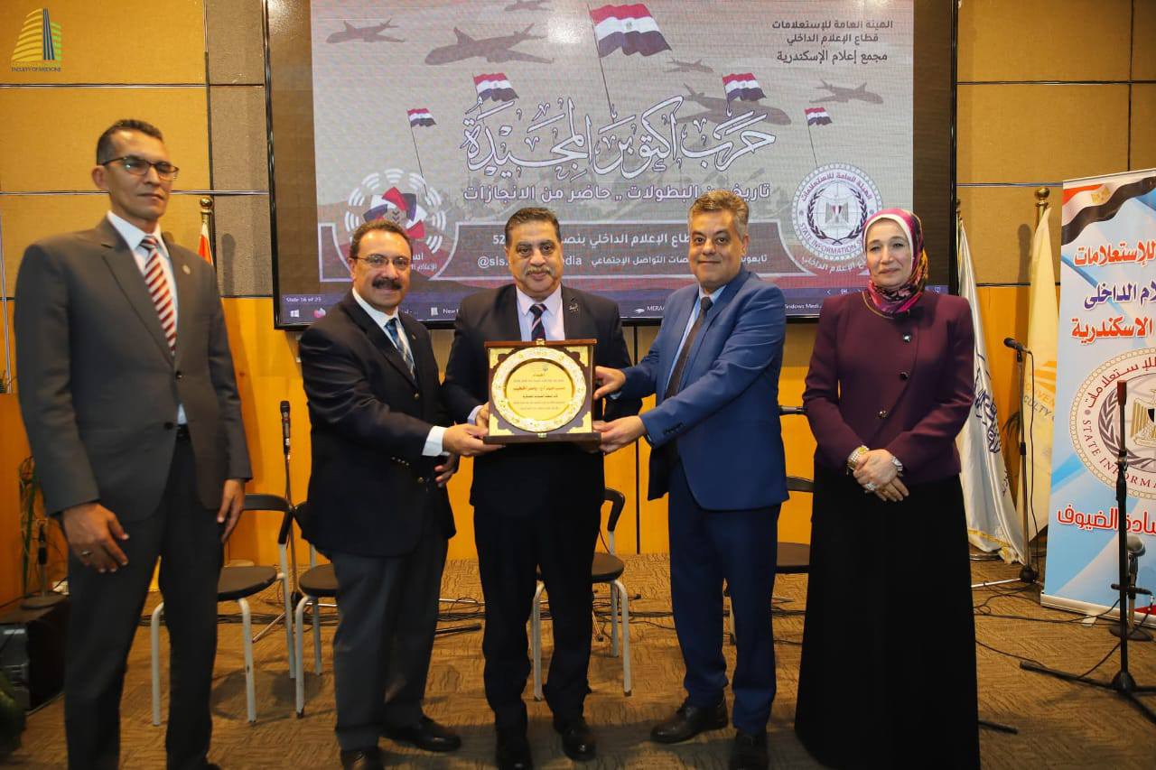 571260722 1252400680259991 6738350603916554714 n