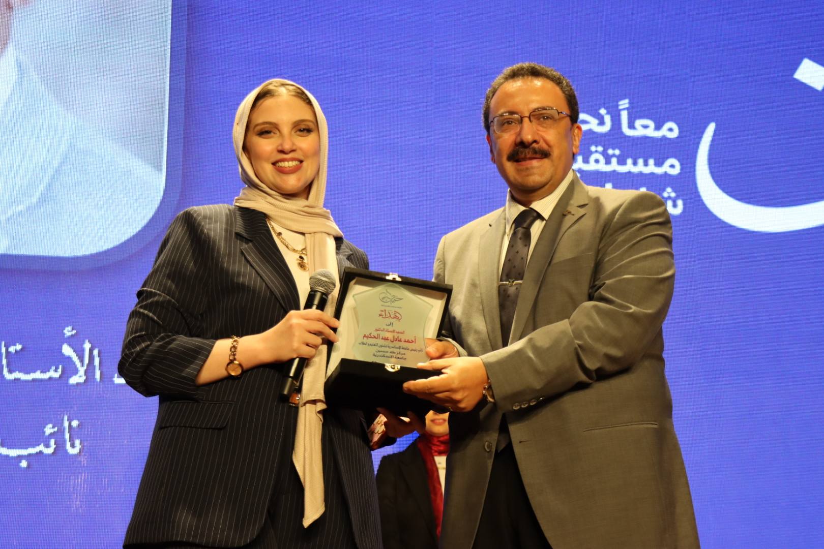 571351932 1258991282934264 2912435554937689274 n