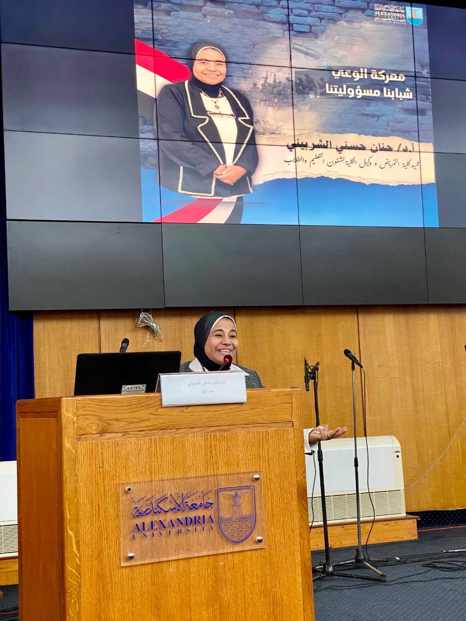 571464641 1256778186488907 15007895684841091 n