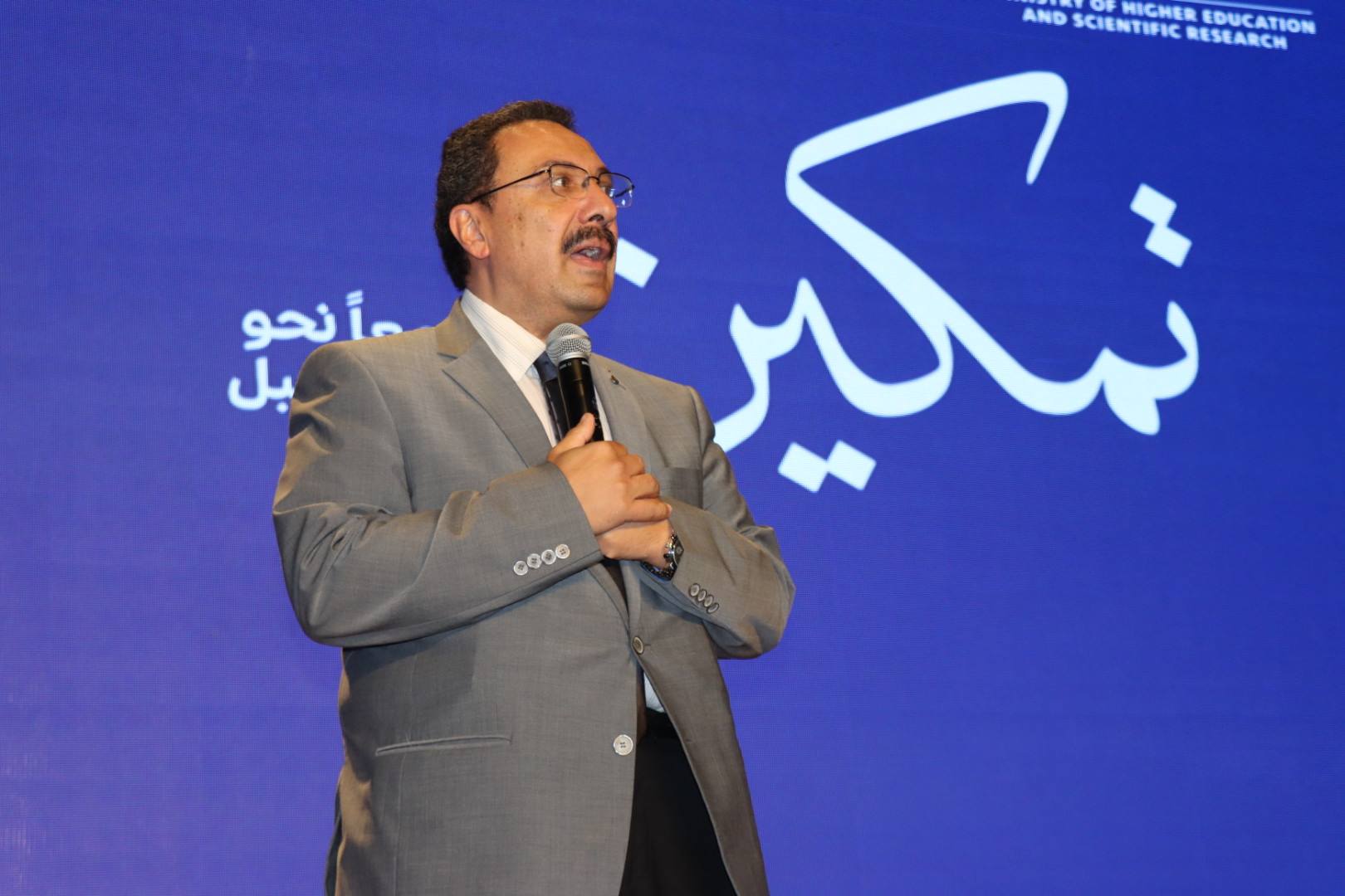 573872034 1258991326267593 5294711225404240745 n