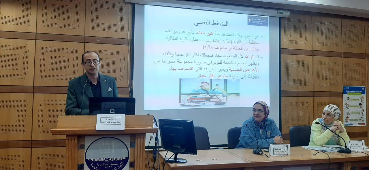 593581212 1285926383574087 2114239452511152218 n