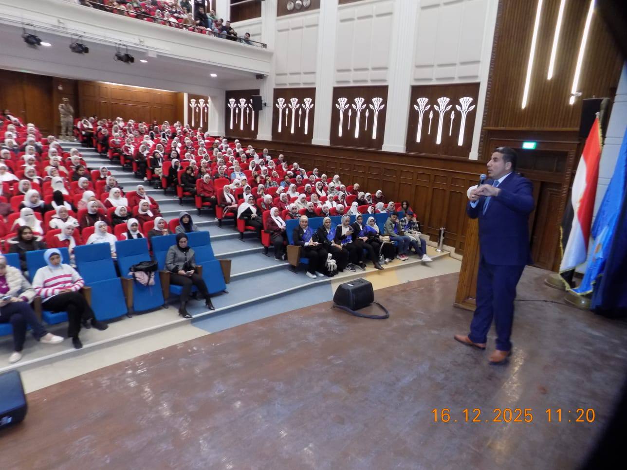 598836886 1296700575830001 1537848535010931202 n