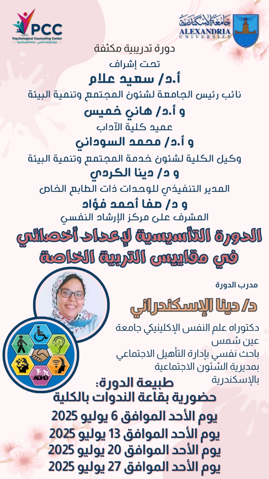 5ae570fd a168 44ff a5ed d6ee511f40e9