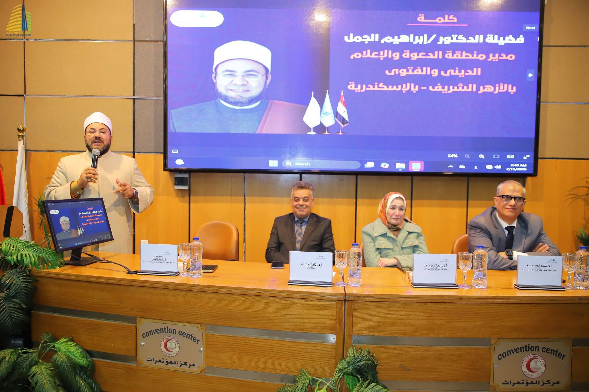 633916849 1346738677492857 8712292917438659614 n