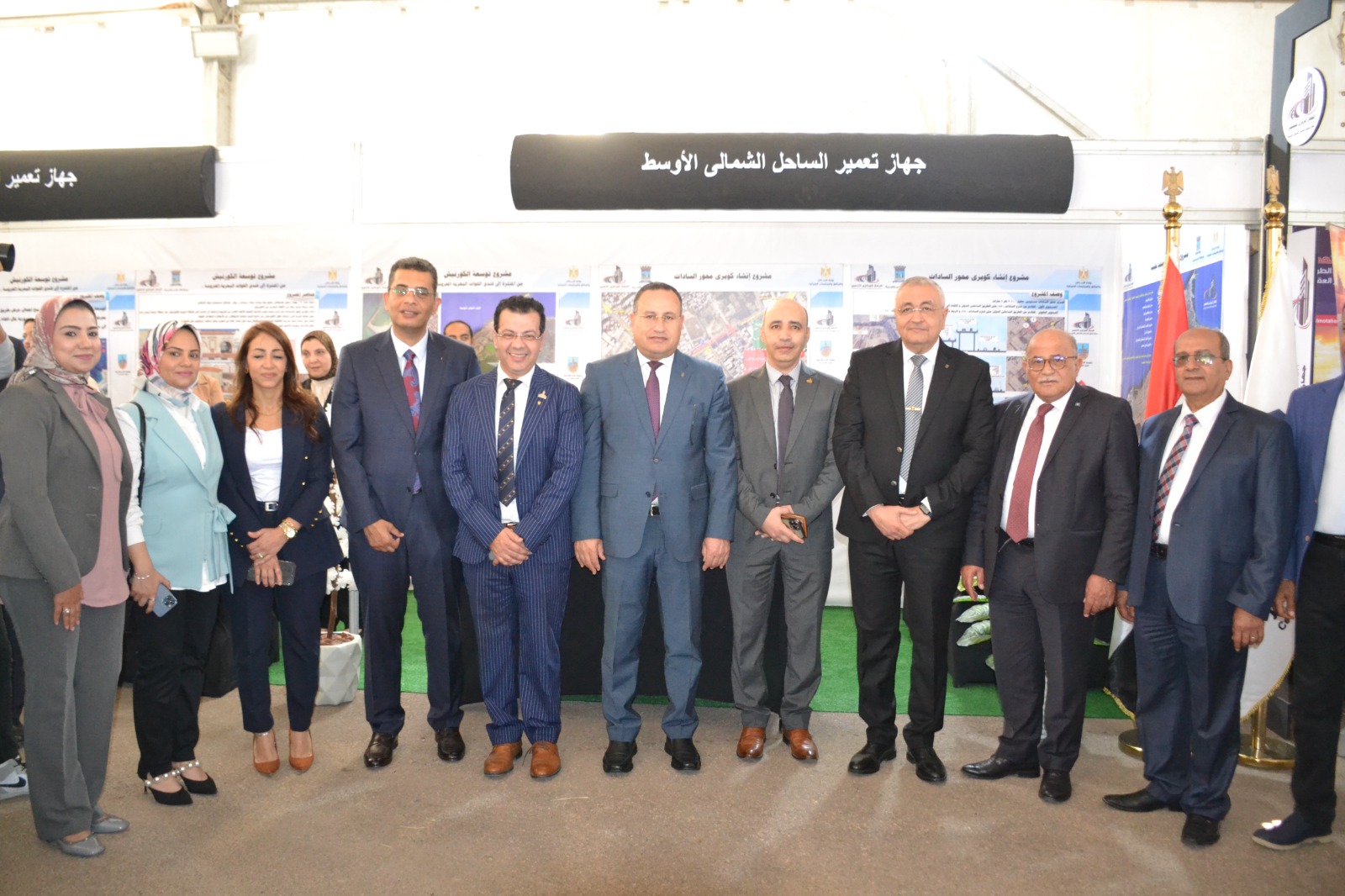 6675d19e c809 4701 ac74 e8dc1b2628d4