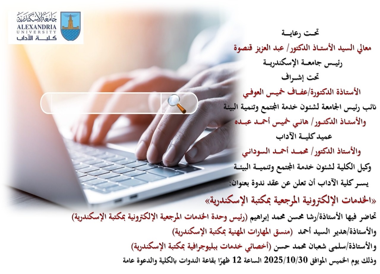 780ad787 5f66 440a 9313 f0d4aebd4c09