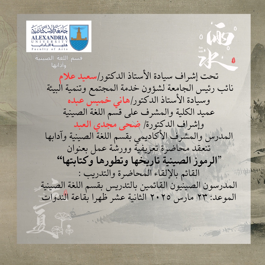 7adf99c9 8310 4282 bab5 309e6376a29e