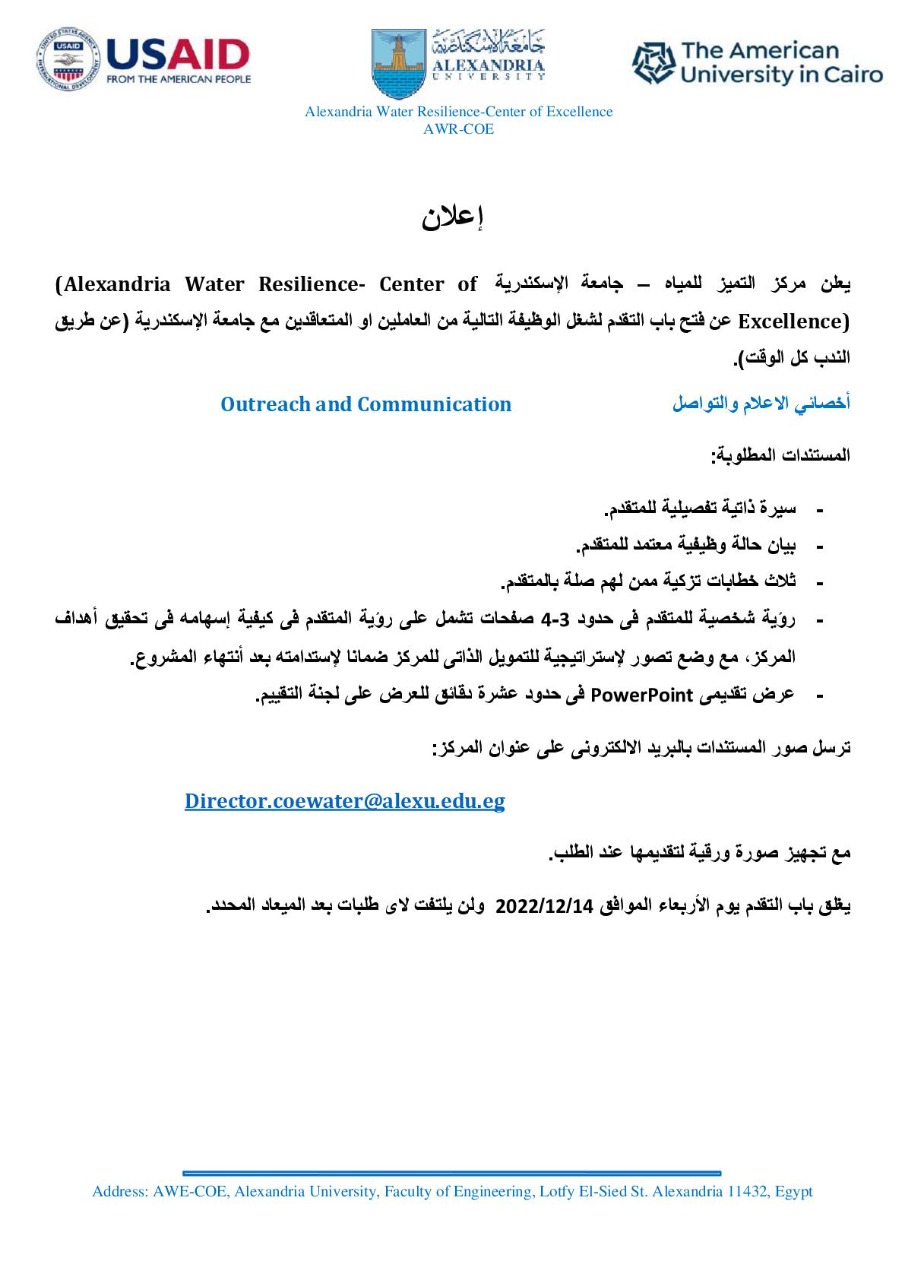 846a3fb4 3bcf 42ec a94b 1e4e6a04d4c4