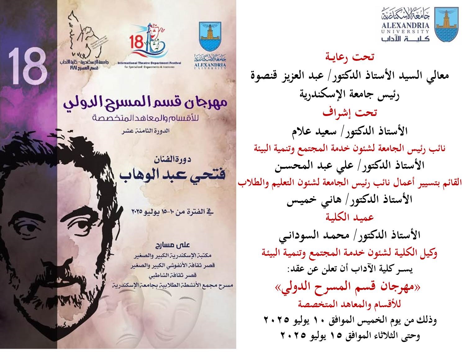 8bb48341 9c34 4cd3 ac91 0e51b8ea261d