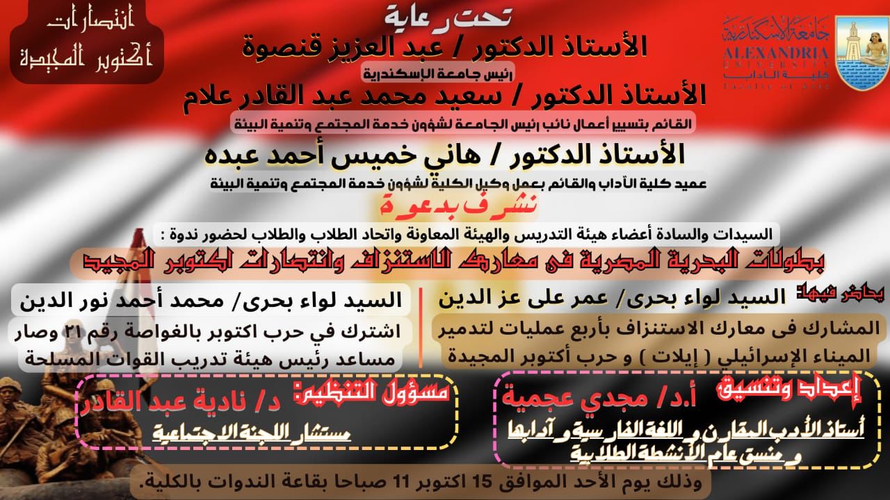 8dae516d fbc8 46c3 a165 de8e69d37aff