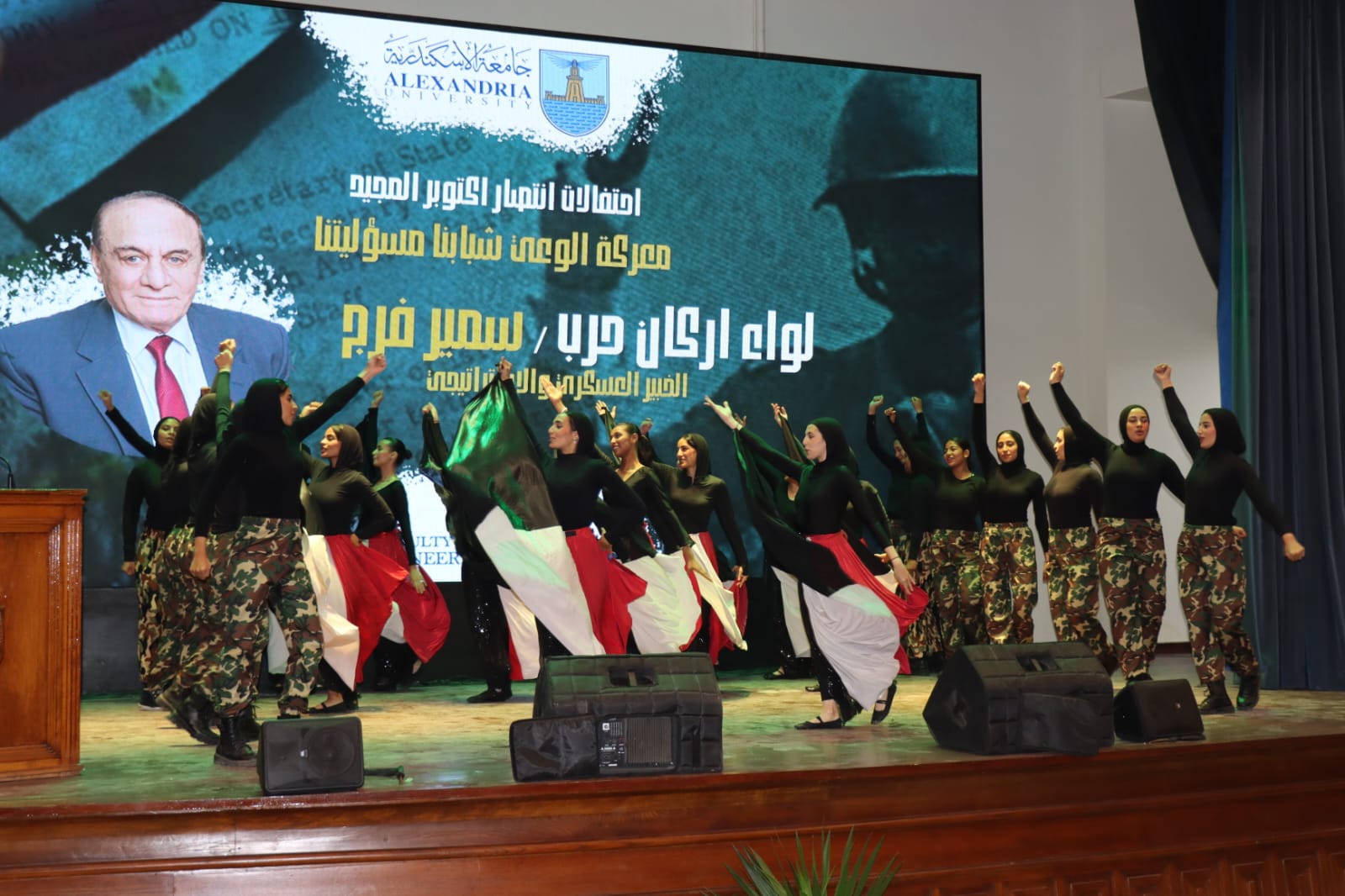 919896de 9eff 4e63 8523 c3dbebb2fb8b