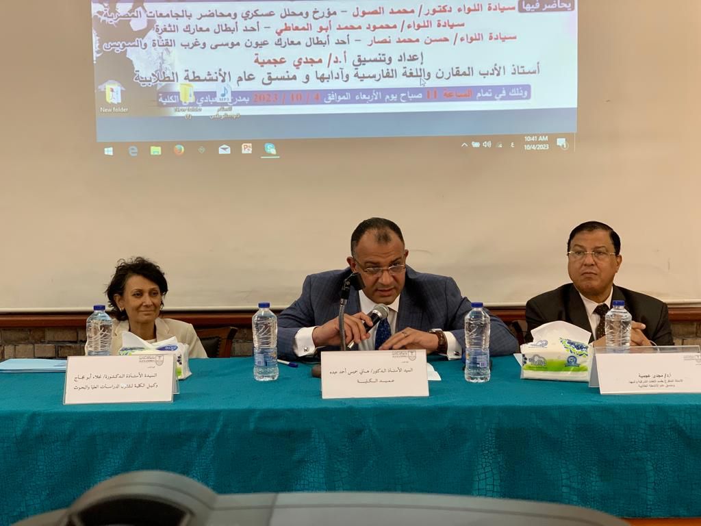 9b07e1e4 785d 4561 beac 142ccda22e13