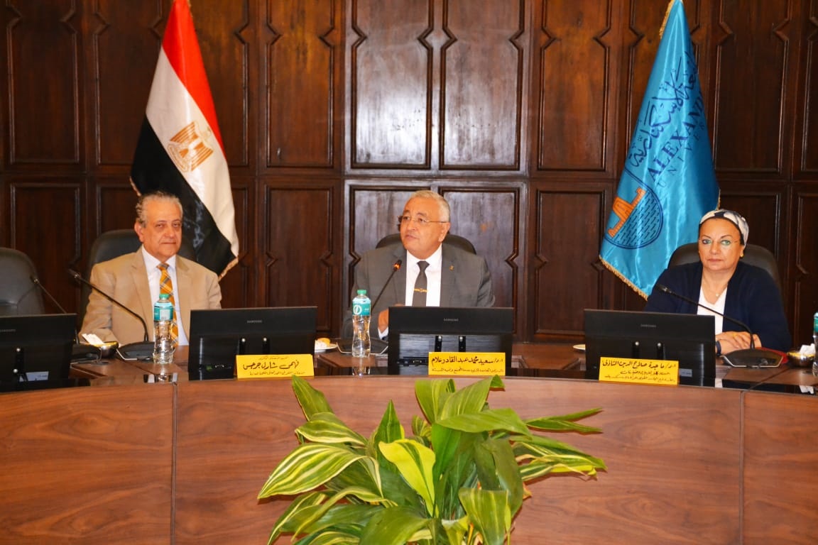 9bcaaad3 b0b5 49bd 83bc 60df92b0076e