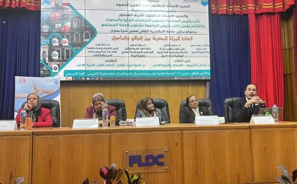 FB IMG 1678181961014